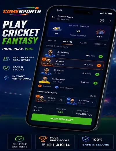 Plataformabet (app bet) fantasy cricket & matchday visual 2